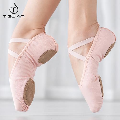 کفش فلت باله بزرگسال نخ کش برند TIEJIAN کد F-9