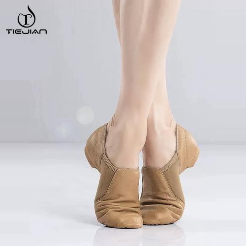 کفش جز/مربی باله بزرگسال چرم برند TIEJIAN کد K-1
